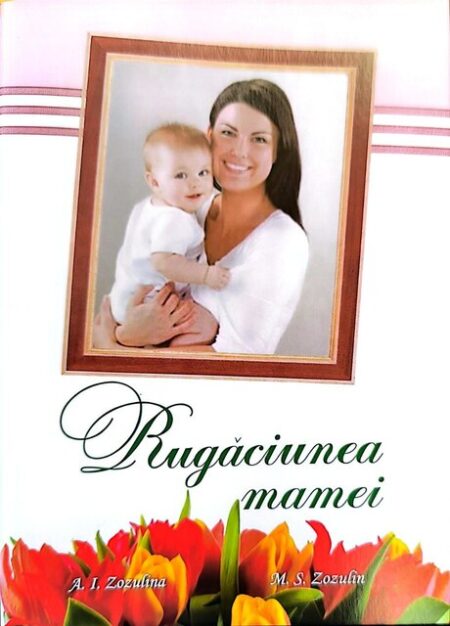 Rugăciunea mamei
