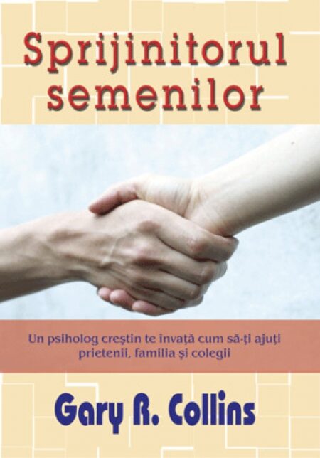 Sprijinitorul semenilor