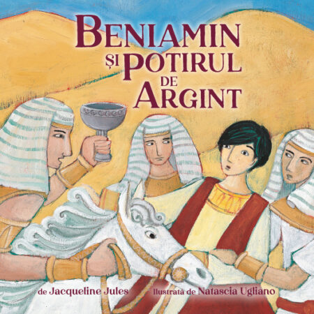 Beniamin și potirul de argint